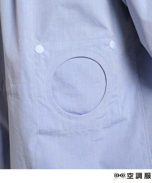TAKEO KIKUCHI / タケオキクチ パーカー | 空調服(TM)半袖ボタンダウンシャツ ファン付きウェア | 詳細6