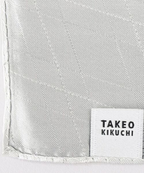 TAKEO KIKUCHI / タケオキクチ ネクタイ | ブライダル＆フォーマル BOXセット | 詳細16