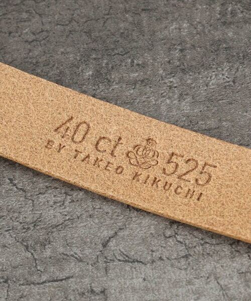 TAKEO KIKUCHI / タケオキクチ ブレスレット・バングル | 40ct&525 レザーブレス | 詳細5