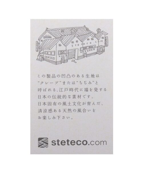 TAKEO KIKUCHI / タケオキクチ ショート・ハーフ・半端丈パンツ | ◆【steteco.com】 ステテコ | 詳細16