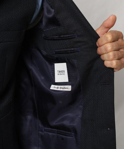 TAKEO KIKUCHI / タケオキクチ セットアップ | 【Made in JAPAN】矢絣(やがすり)スーツ/ スリーピース対応 | 詳細27