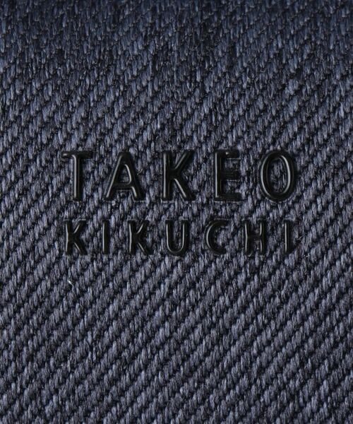 TAKEO KIKUCHI / タケオキクチ リュック・バックパック | 【キーリング付】メランジ 大人バックパック | 詳細11