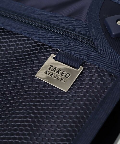 TAKEO KIKUCHI / タケオキクチ トラベルバッグ | 【DARJEELING】スーツケース Mサイズ | 詳細22
