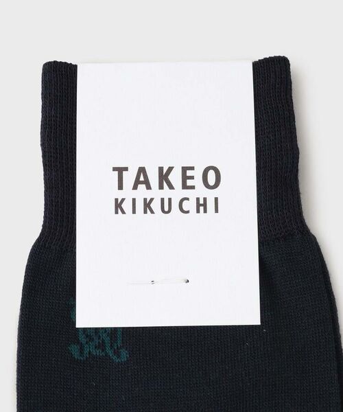 TAKEO KIKUCHI / タケオキクチ ソックス | グレンクライド別注 コーデュラ(R)ドレスソックス | 詳細4