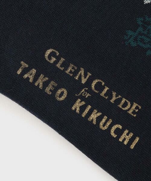 TAKEO KIKUCHI / タケオキクチ ソックス | グレンクライド別注 コーデュラ(R)ドレスソックス | 詳細6