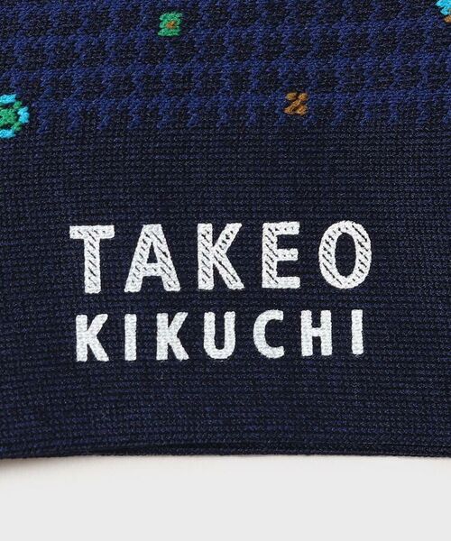 TAKEO KIKUCHI / タケオキクチ ソックス | 千鳥 小紋 ドレスソックス | 詳細4