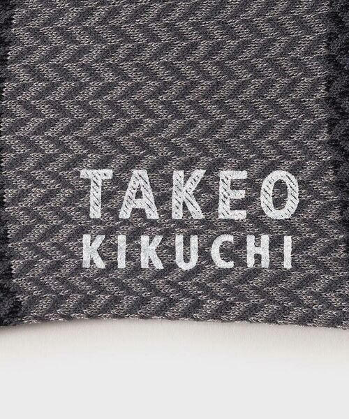 TAKEO KIKUCHI / タケオキクチ ソックス | ヘリンボン ボーダー ドレスソックス | 詳細4