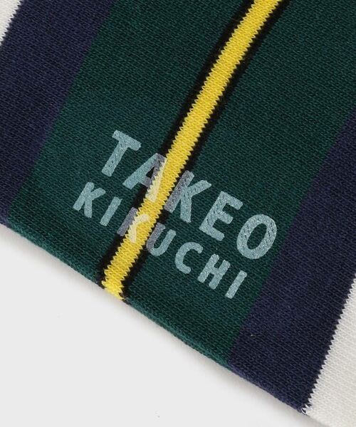TAKEO KIKUCHI / タケオキクチ ソックス | マルチボーダー ソックス | 詳細5