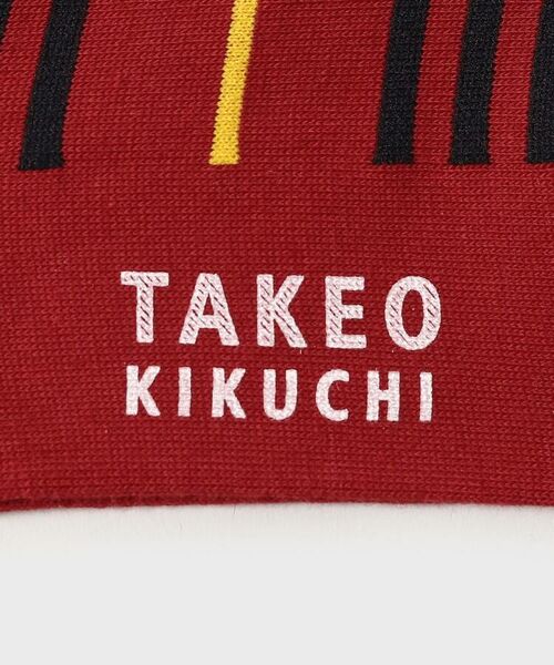 TAKEO KIKUCHI / タケオキクチ ソックス | 切り替えボーダー ソックス | 詳細4