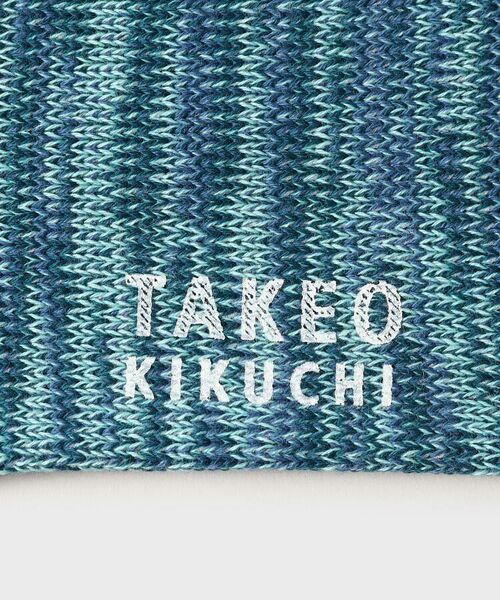 TAKEO KIKUCHI / タケオキクチ ソックス | メランジソックス | 詳細4