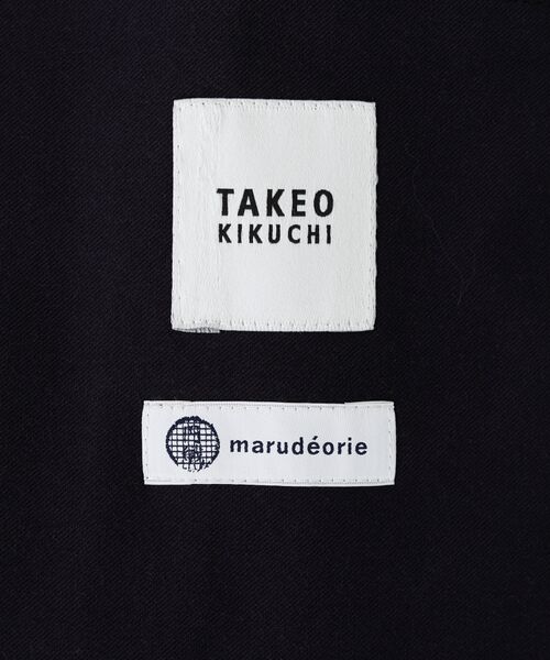 TAKEO KIKUCHI / タケオキクチ テーラードジャケット | 【マルデオリ】 デニム ジャージ ジャケット | 詳細12