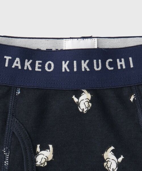 TAKEO KIKUCHI / タケオキクチ ボクサーパンツ・ブリーフ | ドッグ柄前開きボクサーパンツ | 詳細15