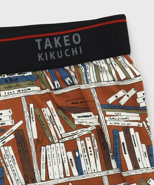 TAKEO KIKUCHI / タケオキクチ ボクサーパンツ・ブリーフ | ブックシェルフ柄 ボクサーパンツ | 詳細6