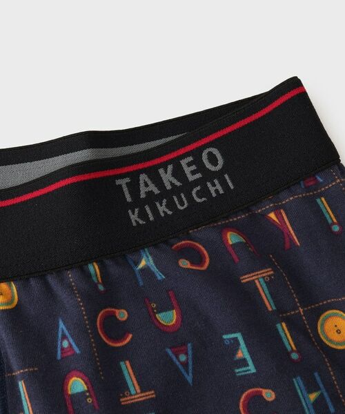TAKEO KIKUCHI / タケオキクチ ボクサーパンツ・ブリーフ | タイポグラフィー柄ボクサーパンツ | 詳細6
