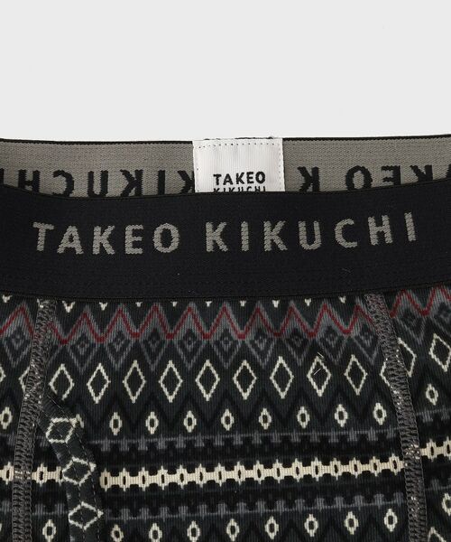 TAKEO KIKUCHI / タケオキクチ ボクサーパンツ・ブリーフ | 【フラットシーマ】フェアアイル柄ボクサーパンツ | 詳細15
