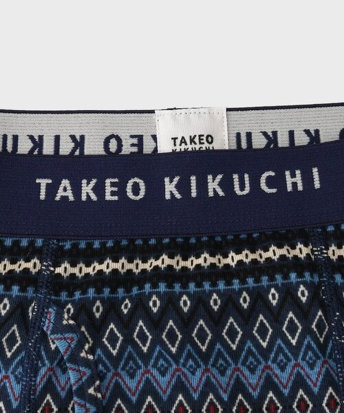 TAKEO KIKUCHI / タケオキクチ ボクサーパンツ・ブリーフ | 【フラットシーマ】フェアアイル柄ボクサーパンツ | 詳細6