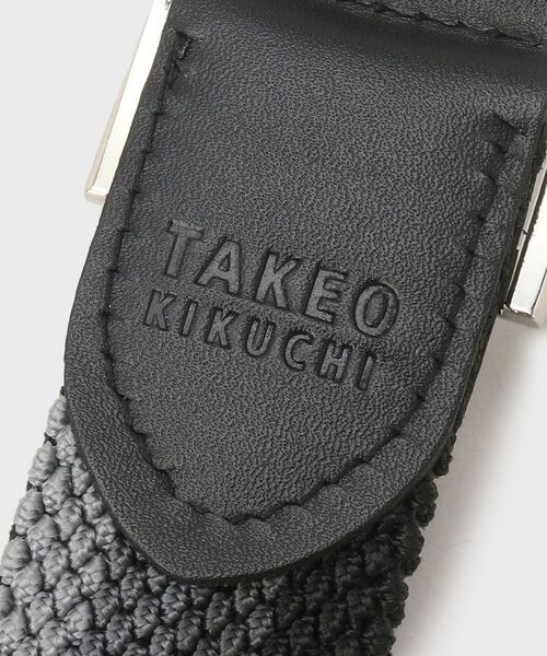 TAKEO KIKUCHI / タケオキクチ ベルト・サスペンダー | 【BOX入り】リバーシブル ゴムメッシュベルト | 詳細26