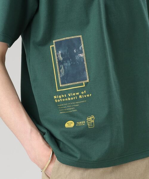 TAKEO KIKUCHI / タケオキクチ Tシャツ | 【Sサイズ～】日本画 グラフィック プリント Tシャツ 大阪 | 詳細11