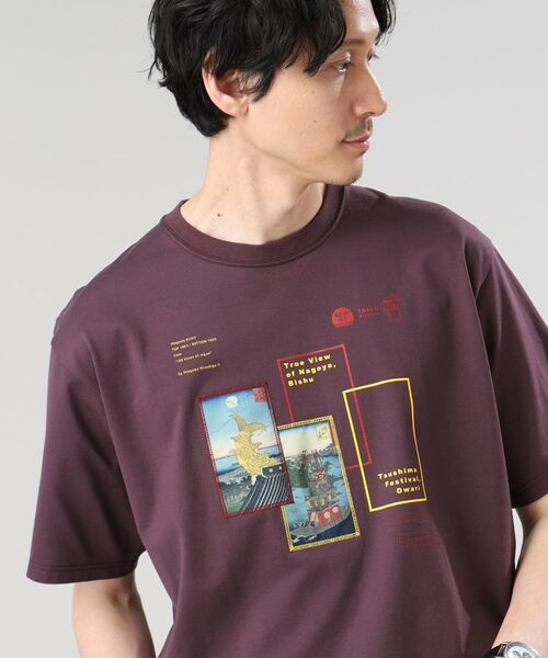TAKEO KIKUCHI / タケオキクチ Tシャツ | 【Sサイズ～】日本画 グラフィック プリント Tシャツ 愛知 | 詳細11