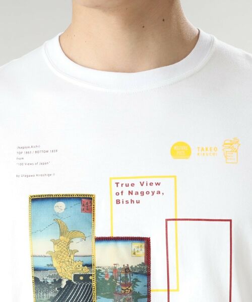 TAKEO KIKUCHI / タケオキクチ Tシャツ | 【Sサイズ～】日本画 グラフィック プリント Tシャツ 愛知 | 詳細5