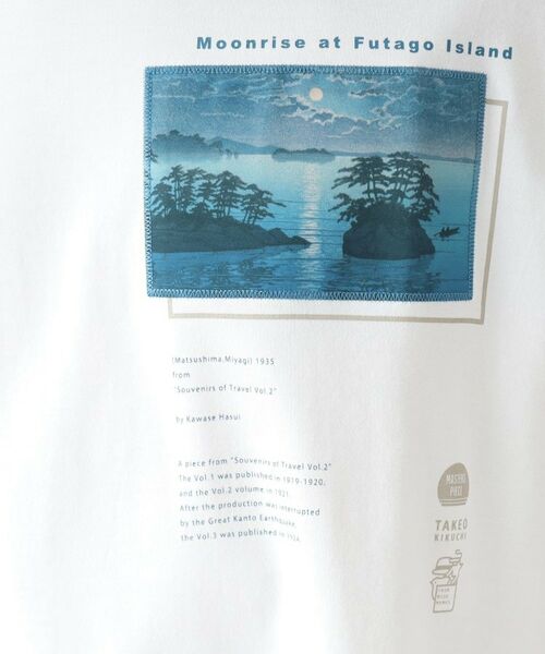 TAKEO KIKUCHI / タケオキクチ Tシャツ | 【Sサイズ～】日本画 グラフィック プリント Tシャツ 宮城 | 詳細8