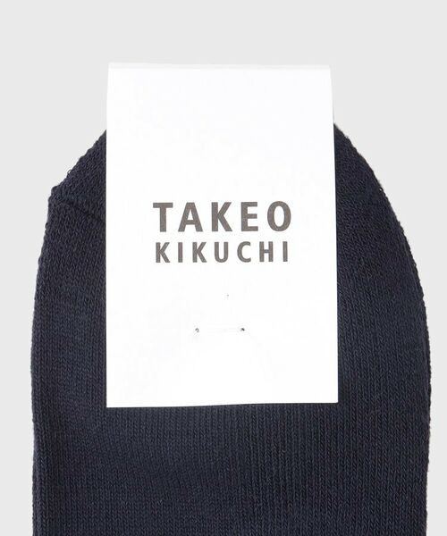 TAKEO KIKUCHI / タケオキクチ ソックス | ラインショートソックス | 詳細2