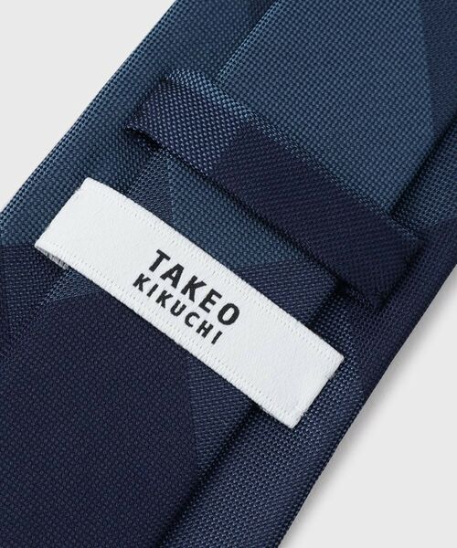 TAKEO KIKUCHI / タケオキクチ ネクタイ | 【Made in JAPAN】ブロックチェック ネクタイ | 詳細4