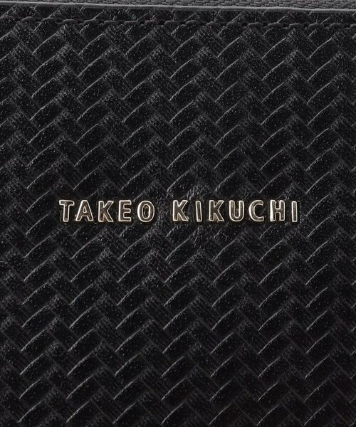 TAKEO KIKUCHI / タケオキクチ クラッチ・パーティバッグ | ヘリンボンレザー クラッチ | 詳細7