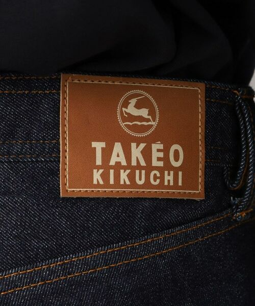TAKEO KIKUCHI / タケオキクチ デニムパンツ | 【Sサイズ～】モンスターストレッチ リジッド デニム パンツ | 詳細10