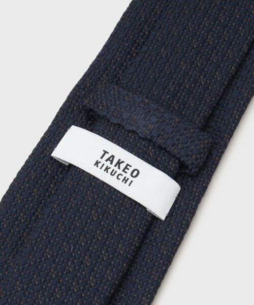 TAKEO KIKUCHI / タケオキクチ ネクタイ | 【Made in JAPAN】 スパンバスケット TIE | 詳細4