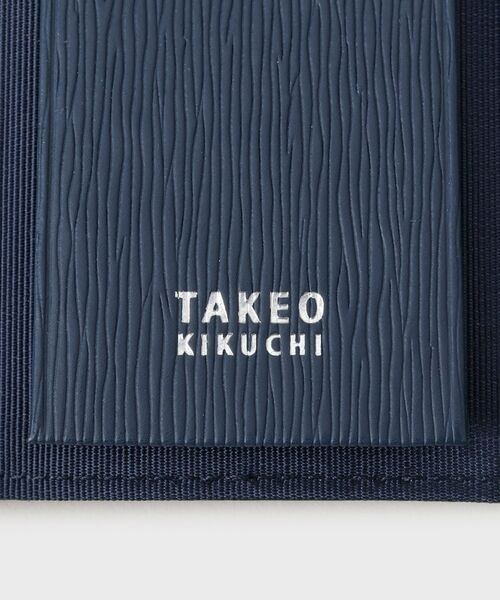 TAKEO KIKUCHI / タケオキクチ キーホルダー・ストラップ | 水シボレザー 3つ折りキーケース | 詳細9