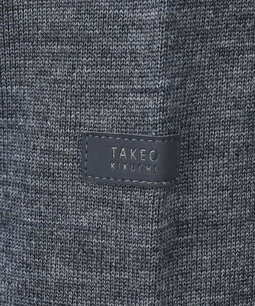 TAKEO KIKUCHI / タケオキクチ ニット・セーター | 【イージーケア】アンチピリング ジップアップ スタンドカラー ニット | 詳細21