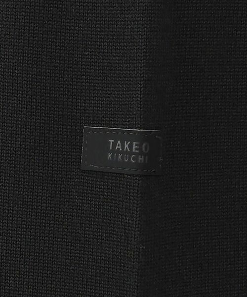 TAKEO KIKUCHI / タケオキクチ ニット・セーター | 【イージーケア】アンチピリング ジップアップ スタンドカラー ニット | 詳細8