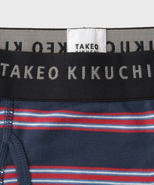 TAKEO KIKUCHI / タケオキクチ ボクサーパンツ・ブリーフ | ボーダー柄前開きボクサーパンツ | 詳細15