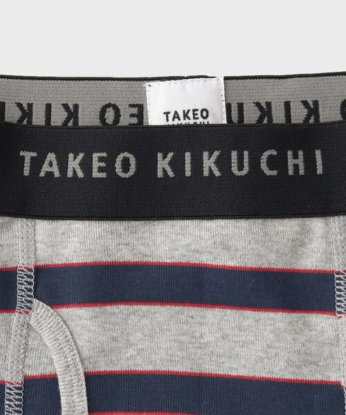 TAKEO KIKUCHI / タケオキクチ ボクサーパンツ・ブリーフ | ラガーボーダー柄前開きボクサーパンツ | 詳細15