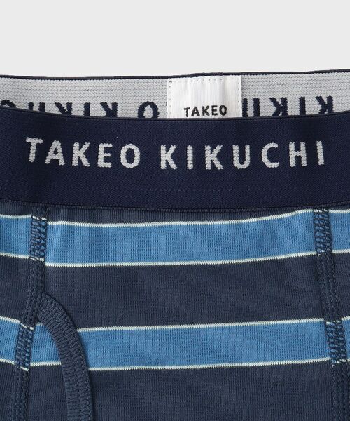 TAKEO KIKUCHI / タケオキクチ ボクサーパンツ・ブリーフ | ラガーボーダー柄前開きボクサーパンツ | 詳細6