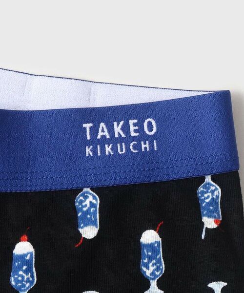 TAKEO KIKUCHI / タケオキクチ ボクサーパンツ・ブリーフ | クリームソーダプリント柄ボクサーパンツ | 詳細14