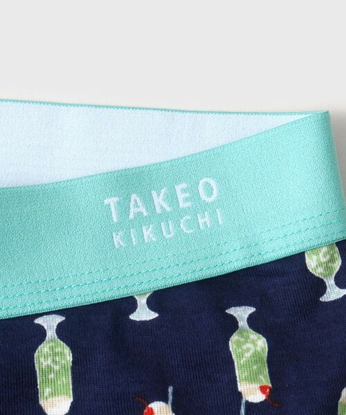 TAKEO KIKUCHI / タケオキクチ ボクサーパンツ・ブリーフ | クリームソーダプリント柄ボクサーパンツ | 詳細5