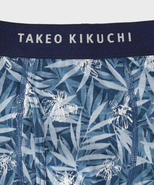 TAKEO KIKUCHI / タケオキクチ ボクサーパンツ・ブリーフ | ボタニカルプリント柄ボクサーパンツ | 詳細12