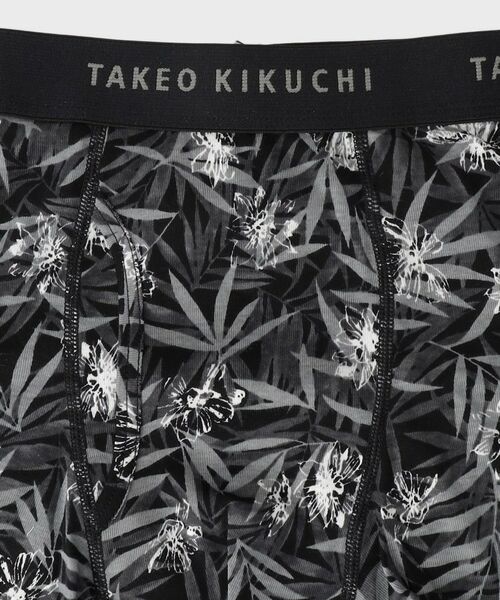 TAKEO KIKUCHI / タケオキクチ ボクサーパンツ・ブリーフ | ボタニカルプリント柄ボクサーパンツ | 詳細3