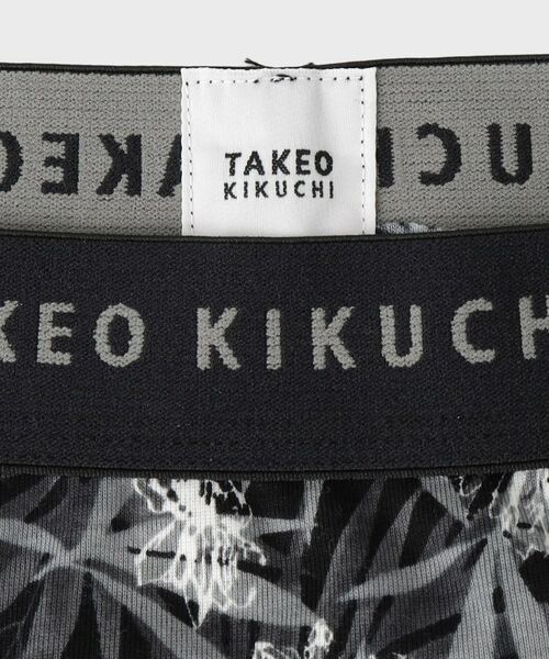 TAKEO KIKUCHI / タケオキクチ ボクサーパンツ・ブリーフ | ボタニカルプリント柄ボクサーパンツ | 詳細7