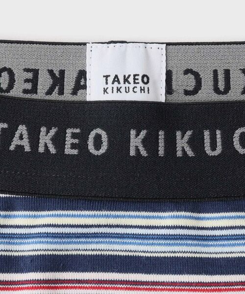 TAKEO KIKUCHI / タケオキクチ ボクサーパンツ・ブリーフ | オルタネイトボーダー柄ボクサーパンツ | 詳細15