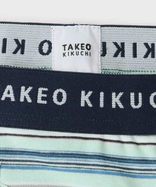 TAKEO KIKUCHI / タケオキクチ ボクサーパンツ・ブリーフ | オルタネイトボーダー柄ボクサーパンツ | 詳細6