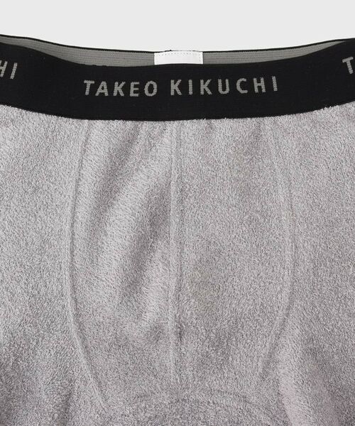 TAKEO KIKUCHI / タケオキクチ ボクサーパンツ・ブリーフ | 両面パイルボクサーパンツ | 詳細3