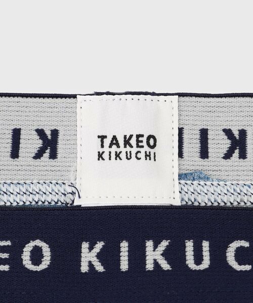 TAKEO KIKUCHI / タケオキクチ ボクサーパンツ・ブリーフ | ランダムボーダー柄 ボクサーパンツ | 詳細6