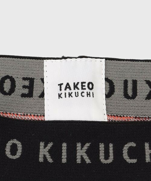 TAKEO KIKUCHI / タケオキクチ ボクサーパンツ・ブリーフ | ボーダーボクサーパンツ | 詳細6