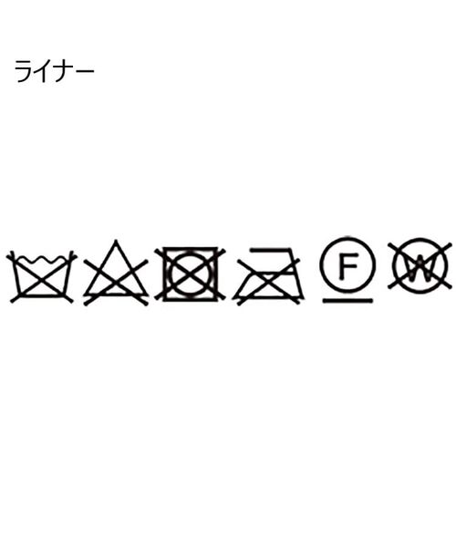 TAKEO KIKUCHI / タケオキクチ その他アウター | 【3WAY】ジャカードヘリンボン ダウンライナーブルゾン | 詳細28