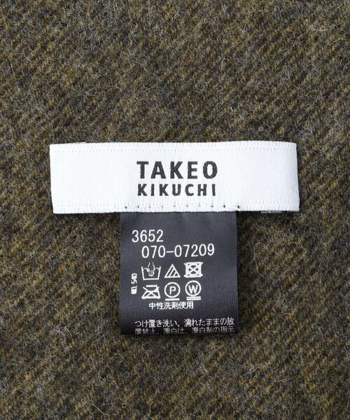 TAKEO KIKUCHI / タケオキクチ マフラー・ショール・スヌード・ストール | 【洗えるシルケットウール】タータンチェック マフラー | 詳細4