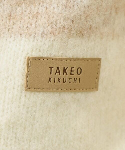 TAKEO KIKUCHI / タケオキクチ ニット・セーター | グラデーションボーダーニット | 詳細16