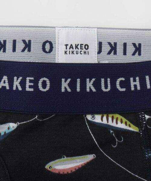 TAKEO KIKUCHI / タケオキクチ ボクサーパンツ・ブリーフ | ルアー柄ボクサーパンツ | 詳細6